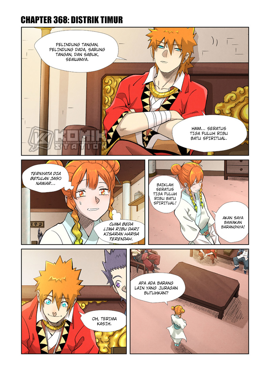 Manhua Tales of Demons and Gods Chapter 368 gambar nomor 2
