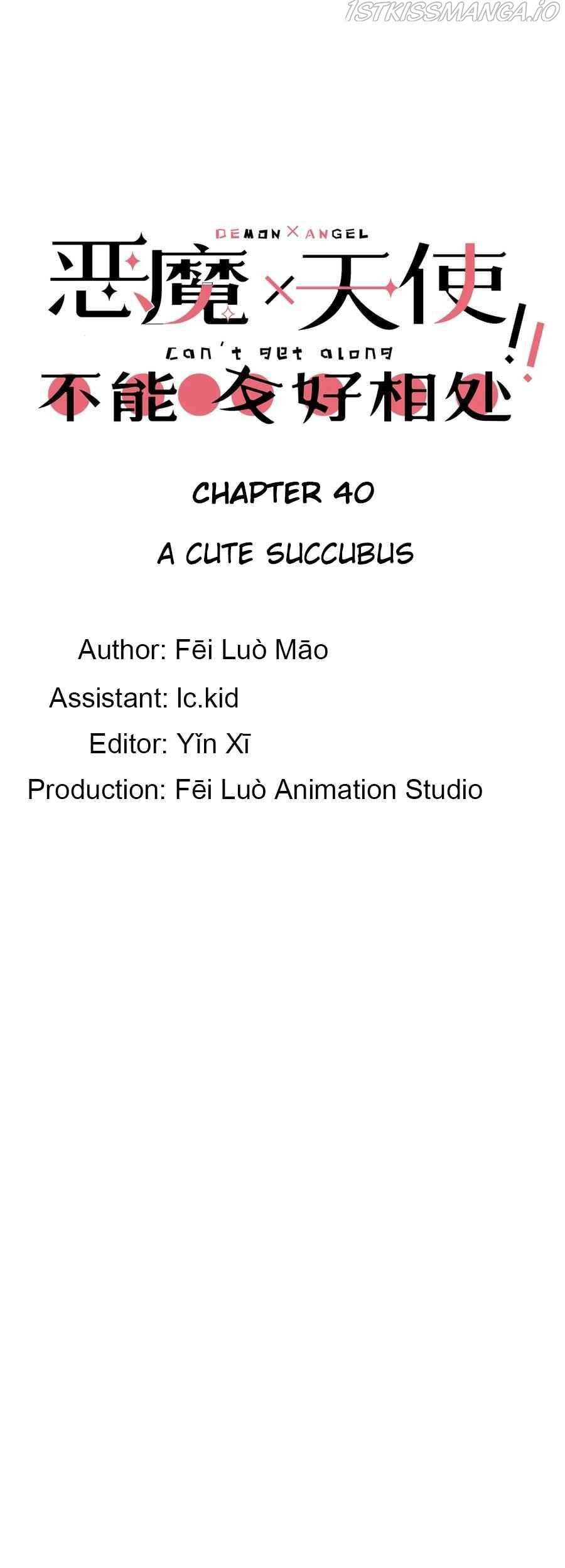 Manhua Demon X Angel, Can’t Get Along! Chapter 40 gambar nomor 2