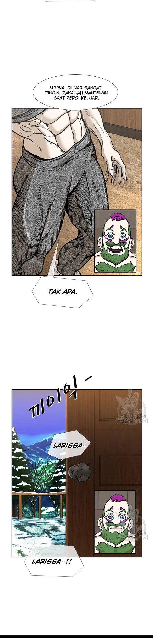 Shark Chapter 227.2 Gambar 31