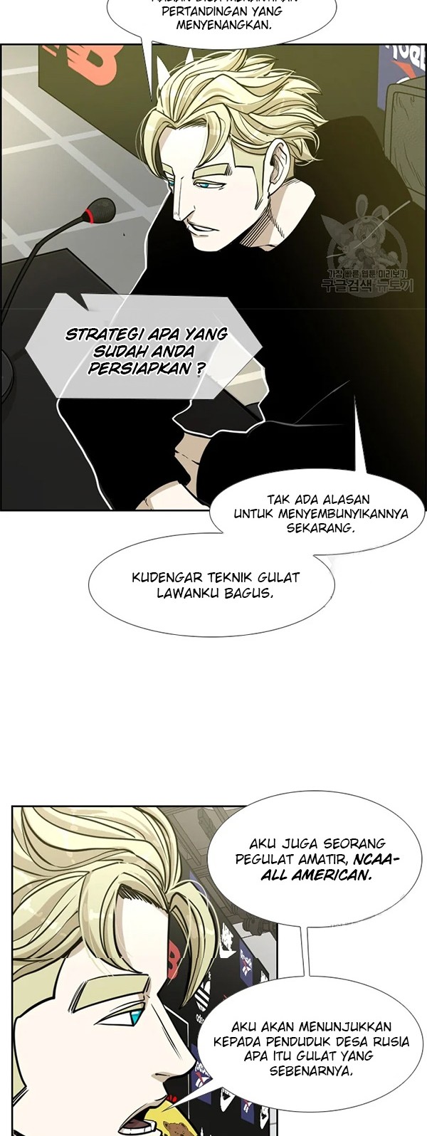 Shark Chapter 227.2 Gambar 15