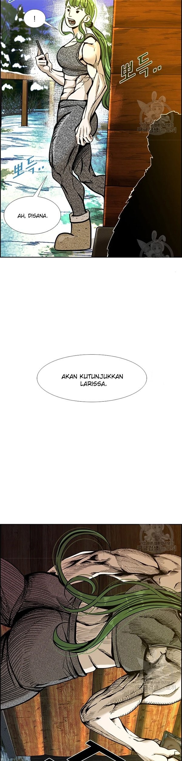 Shark Chapter 227.2 Gambar 33