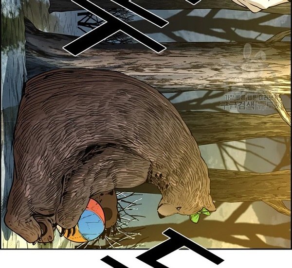 Shark Chapter 227.2 Gambar 34