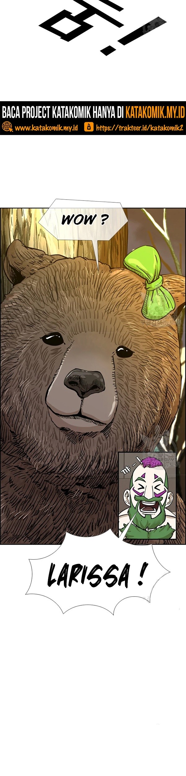 Shark Chapter 227.2 Gambar 35