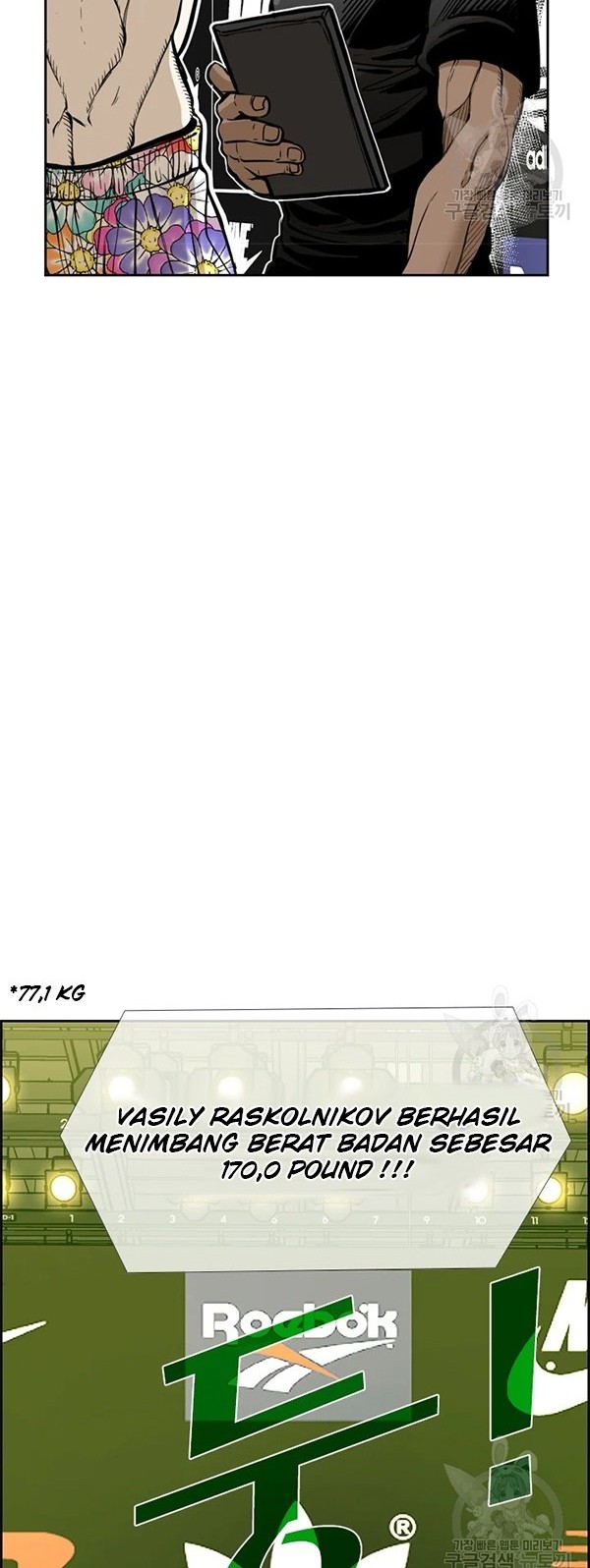 Shark Chapter 227.2 Gambar 3