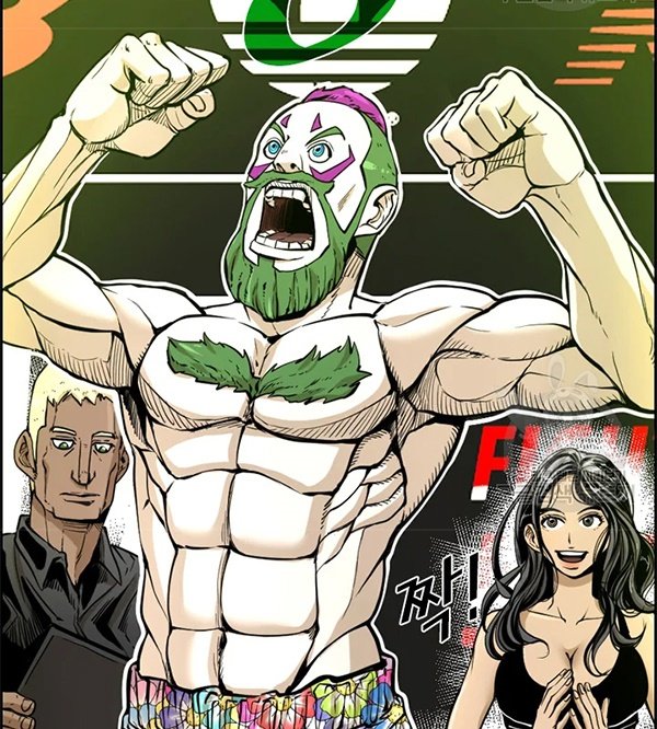 Shark Chapter 227.2 Gambar 4