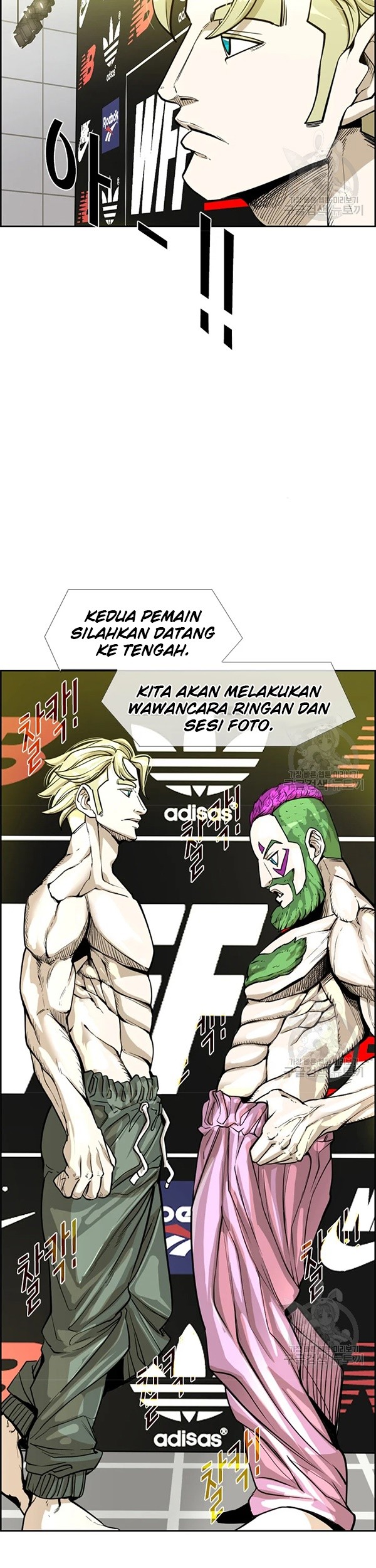 Shark Chapter 227.2 Gambar 11