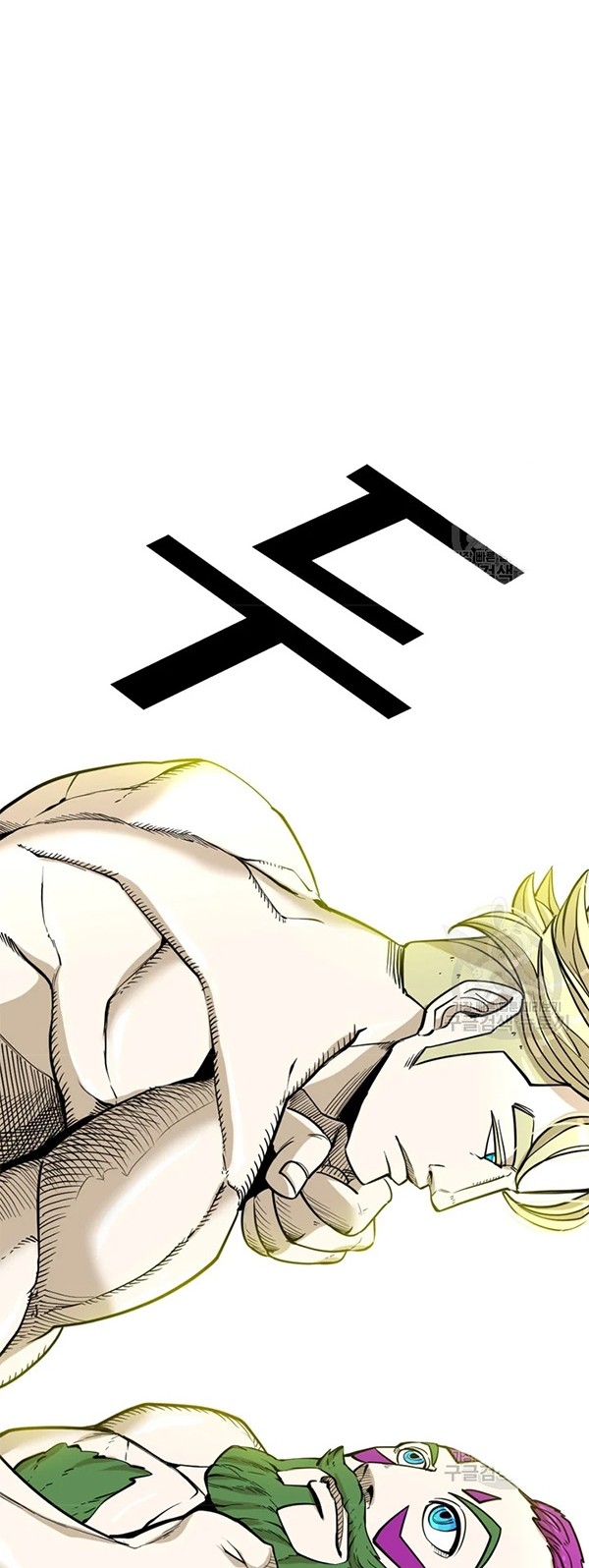 Shark Chapter 227.2 Gambar 12