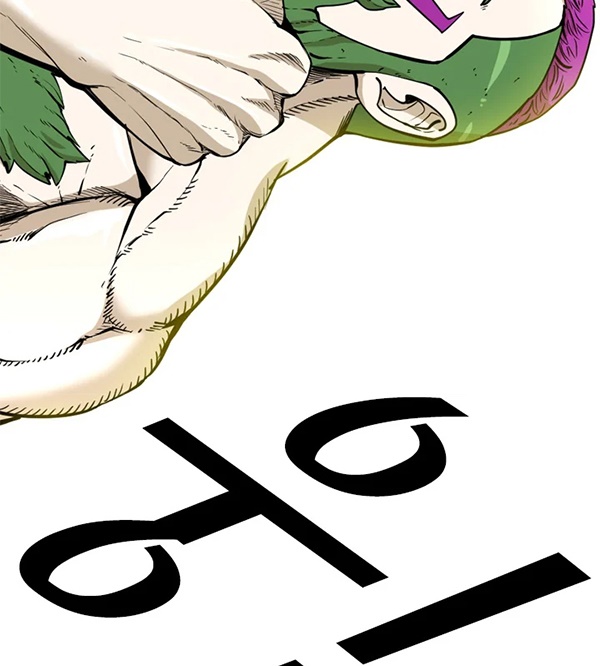 Shark Chapter 227.2 Gambar 13