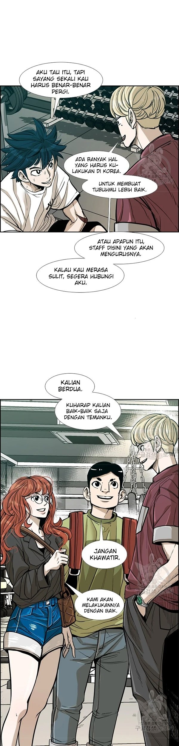 Shark Chapter 227.1 Gambar 21