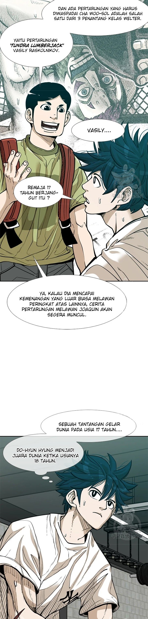 Shark Chapter 227.1 Gambar 25