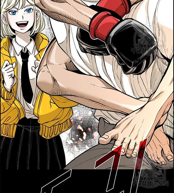 Shark Chapter 227.1 Gambar 16