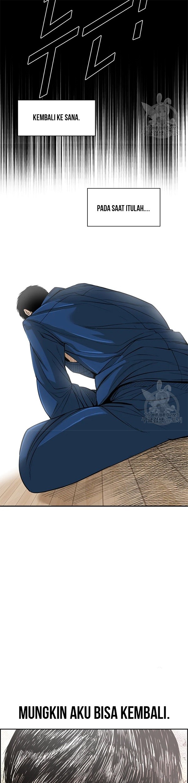 Shark Chapter 227.1 Gambar 17