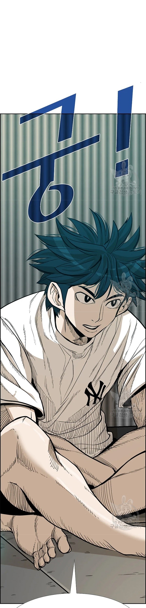 Manhwa Shark Chapter 227.1 gambar nomor 2