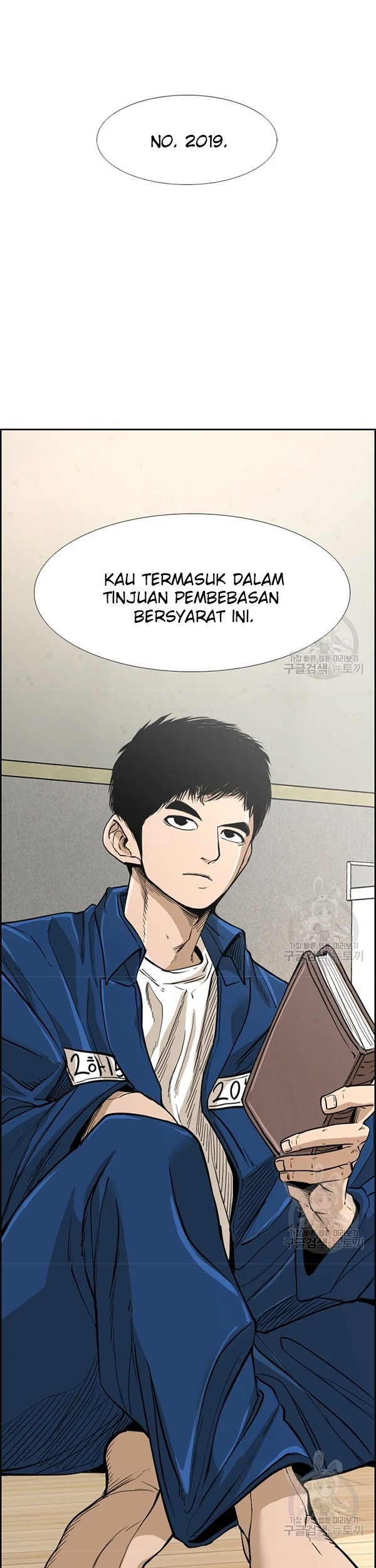 Shark Chapter 227.1 Gambar 5