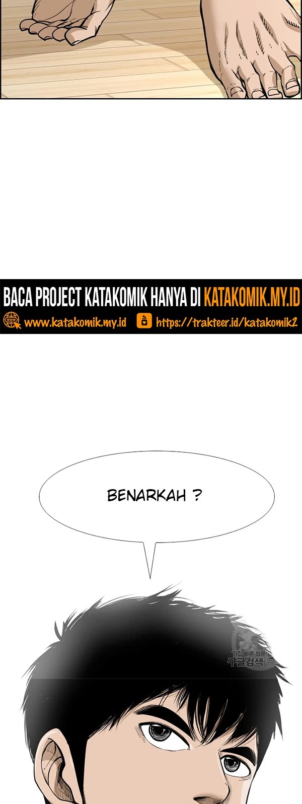 Shark Chapter 227.1 Gambar 6