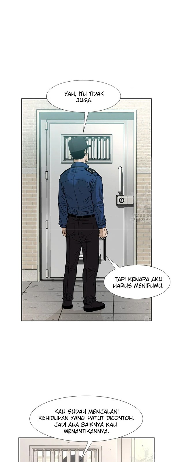 Shark Chapter 227.1 Gambar 9