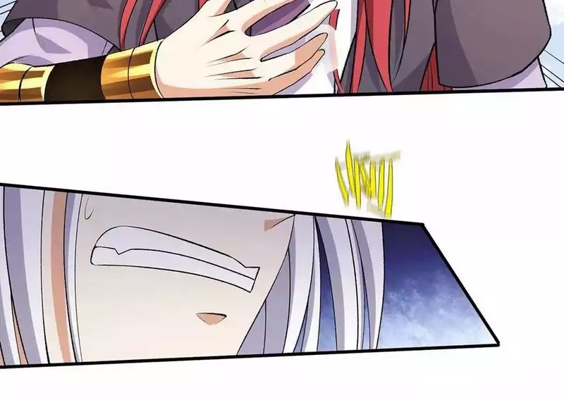 Dushi Xian Wang Chapter 268 Gambar 22