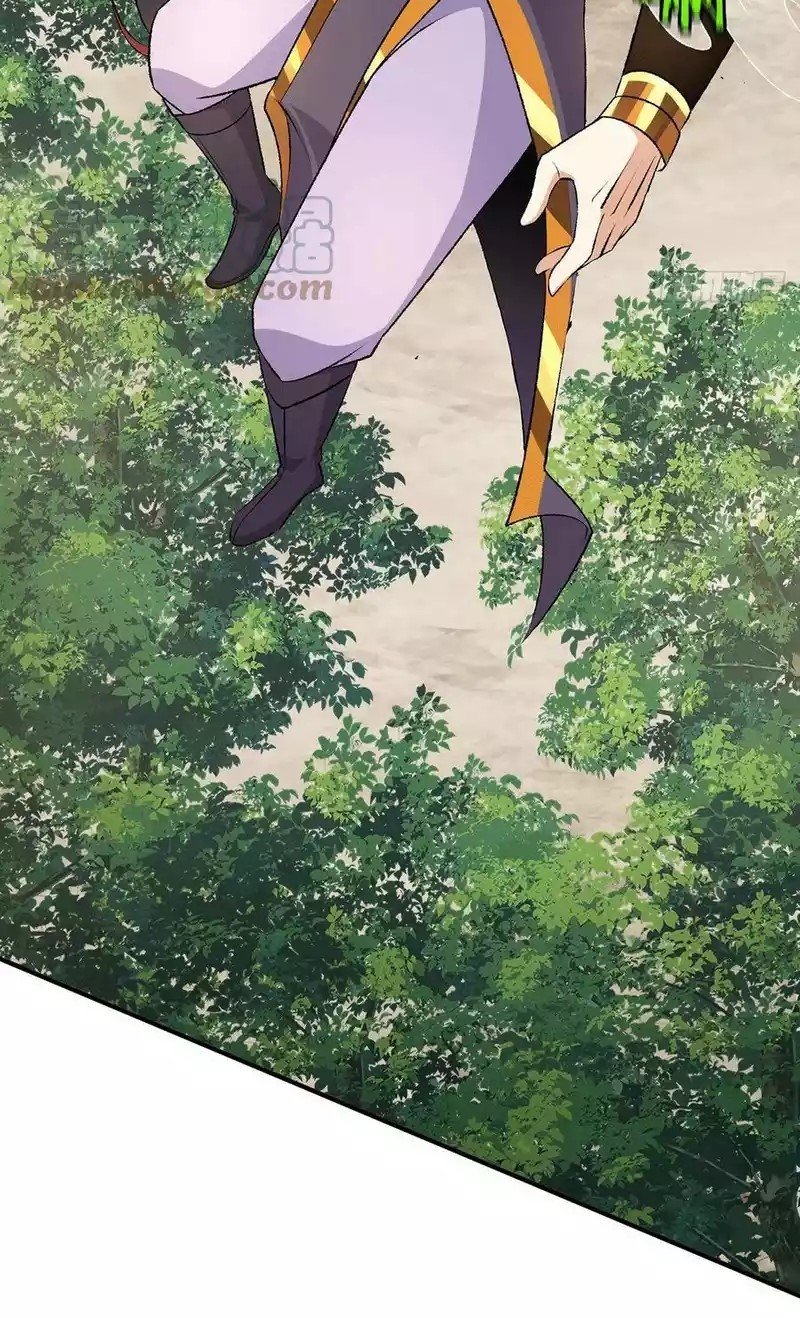 Dushi Xian Wang Chapter 268 Gambar 16