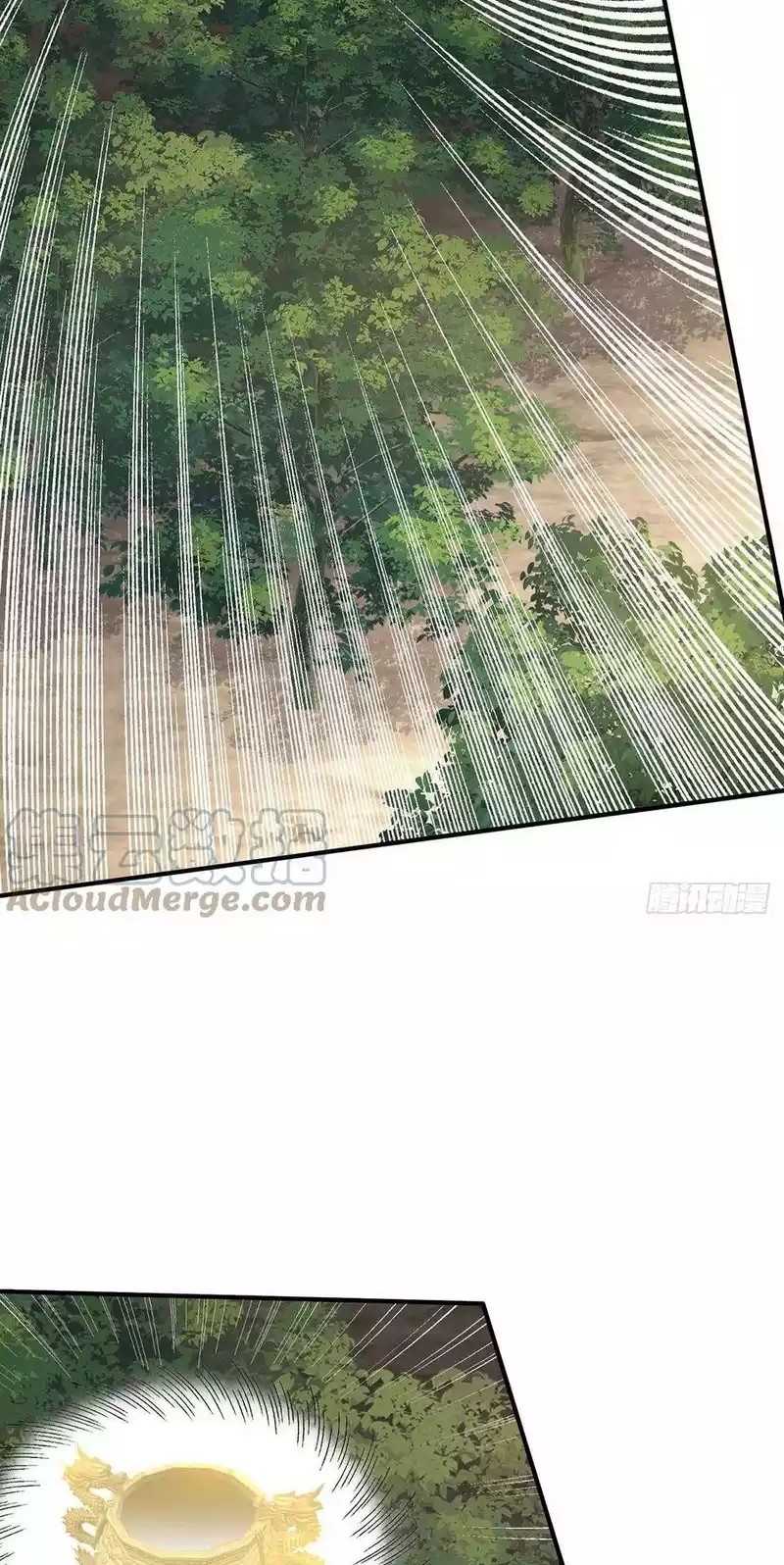 Dushi Xian Wang Chapter 268 Gambar 4