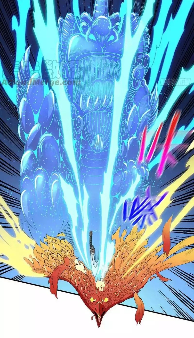 Dushi Xian Wang Chapter 268 Gambar 13