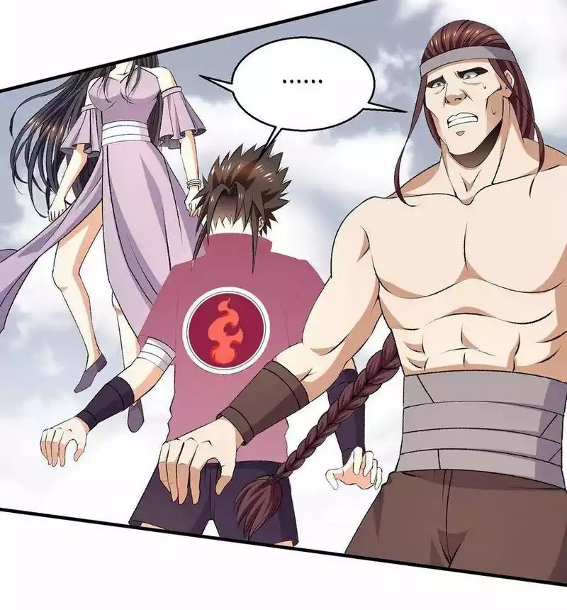 Dushi Xian Wang Chapter 267 Gambar 22