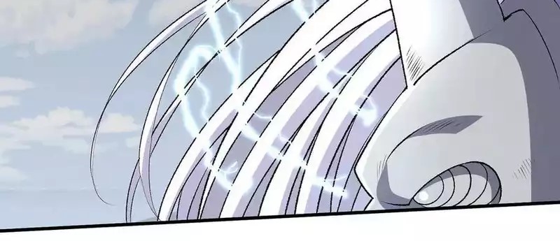 Dushi Xian Wang Chapter 267 Gambar 28