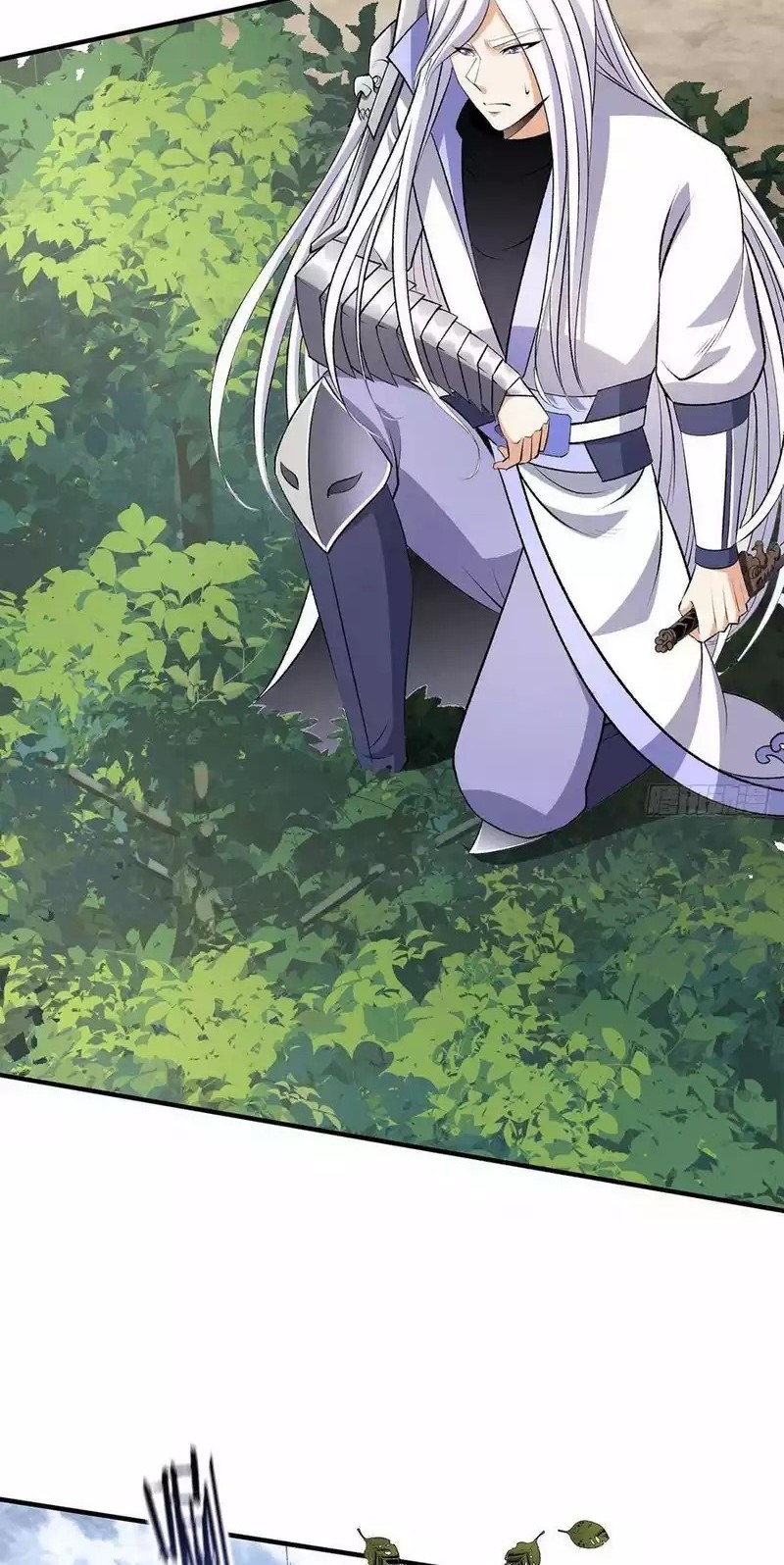 Dushi Xian Wang Chapter 267 Gambar 15