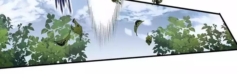 Dushi Xian Wang Chapter 267 Gambar 16