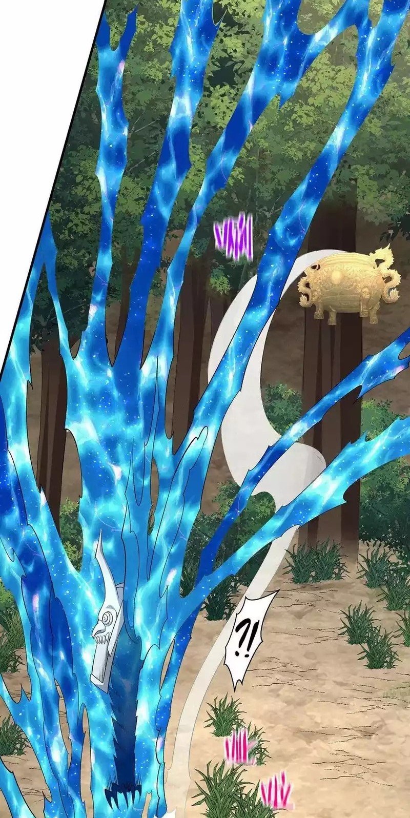 Dushi Xian Wang Chapter 267 Gambar 18