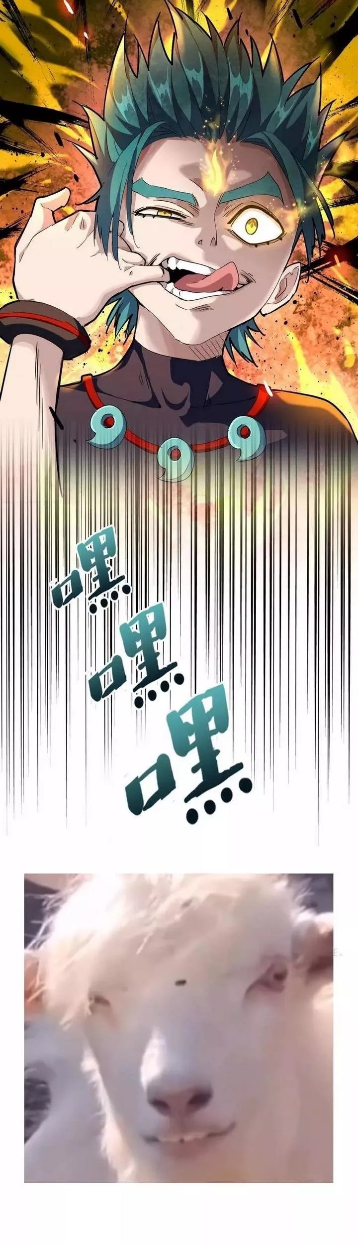 Magic Emperor Chapter 267 Gambar 34