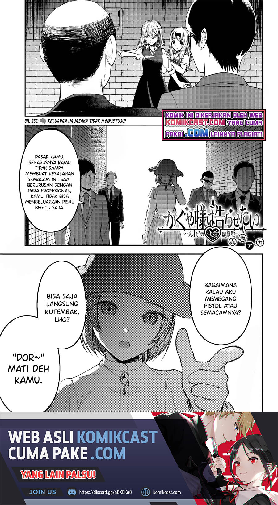 Manga Kaguya-sama wa Kokurasetai – Tensai-tachi no Renai Zunousen Chapter 255 gambar nomor 2