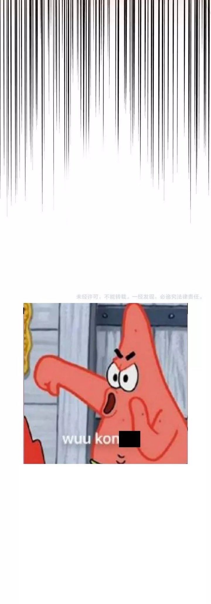 Magic Emperor Chapter 268 Gambar 33