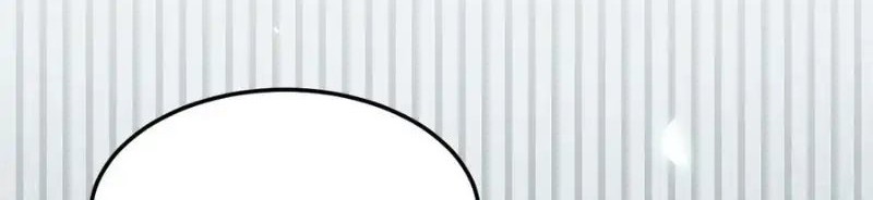 The Ghostly Doctor Chapter 451 Gambar 36