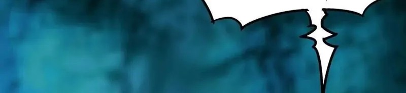 The Ghostly Doctor Chapter 451 Gambar 24