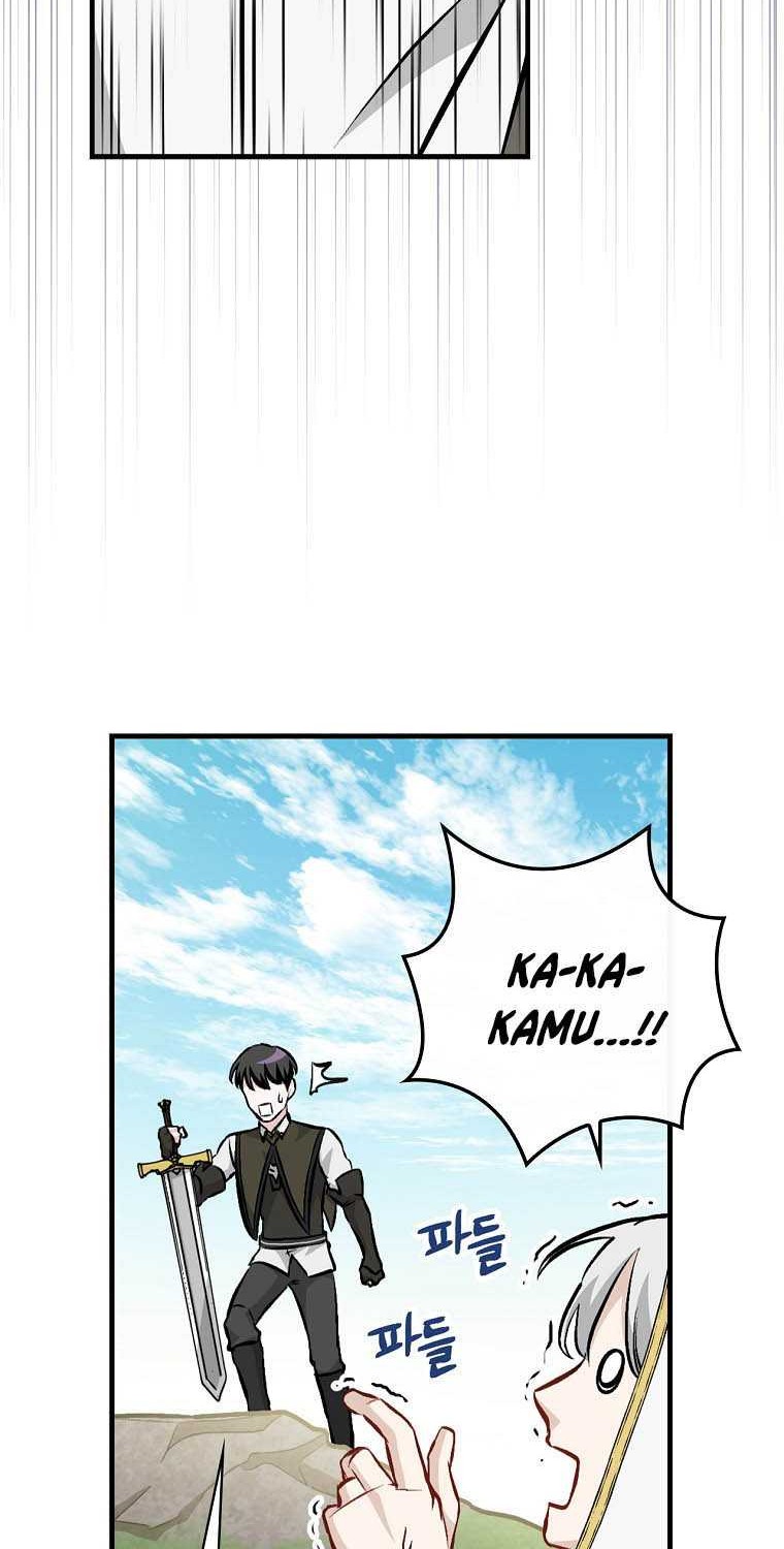 Leveling Up, By Only Eating! Chapter 101 Gambar 51