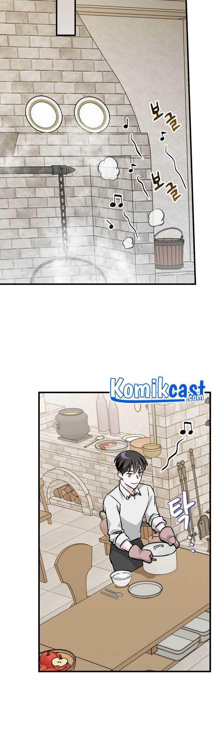 Leveling Up, By Only Eating! Chapter 101 Gambar 10