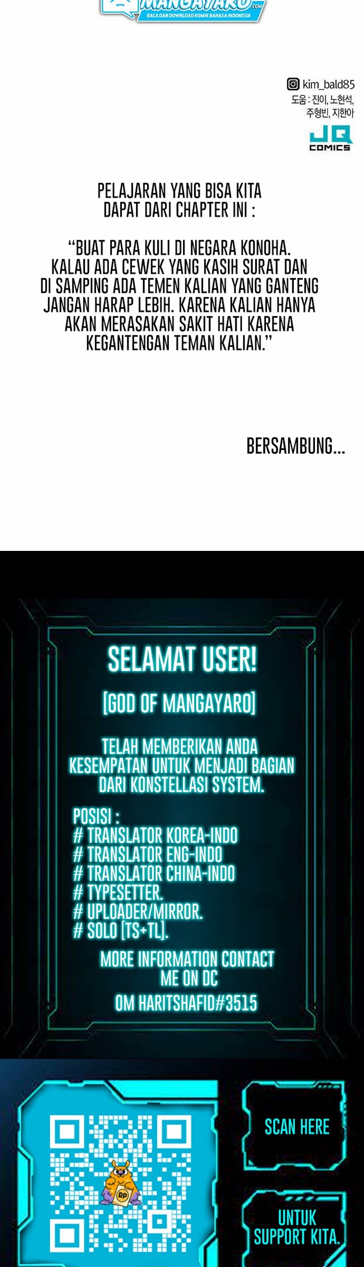 The World’s Best Engineer Chapter 26.2 Gambar 44