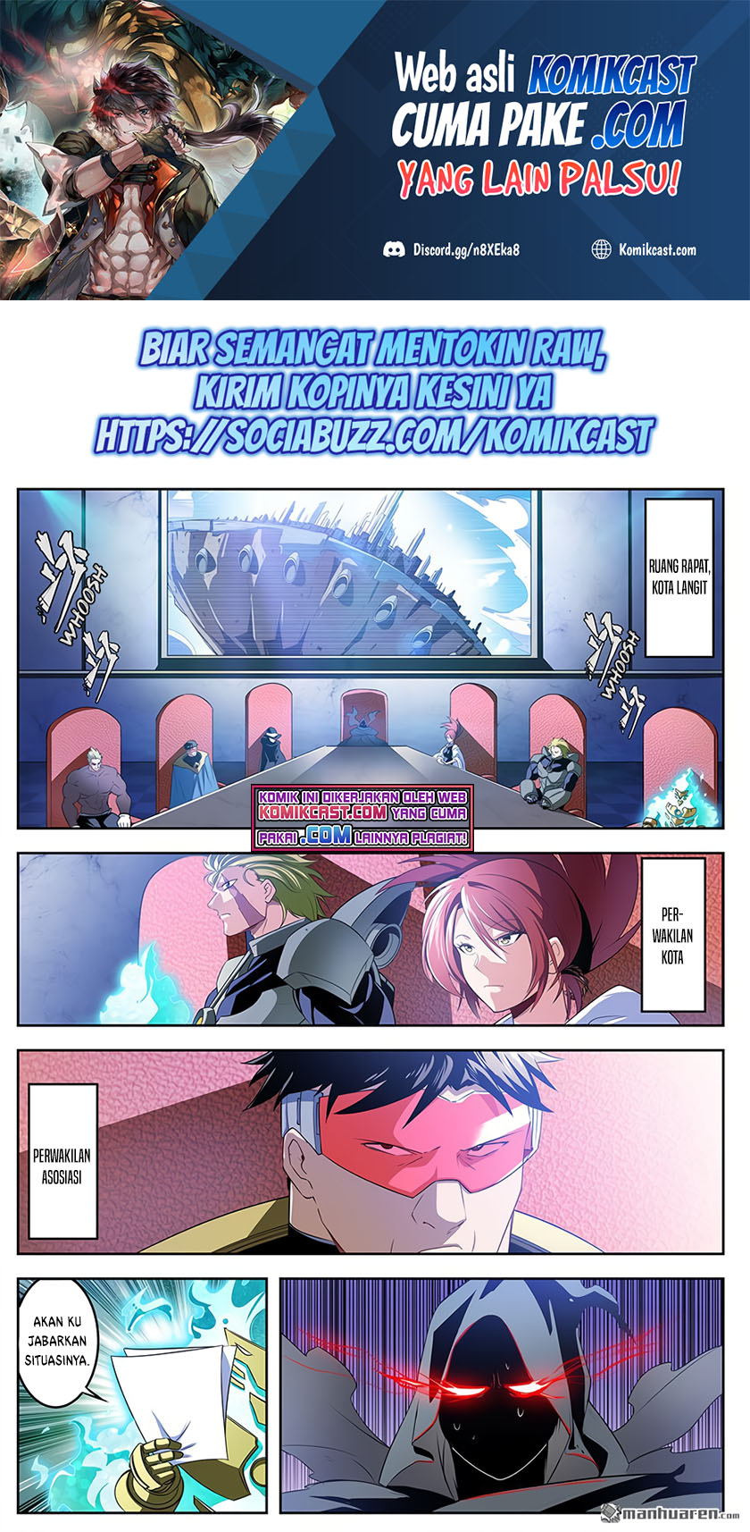 Manhua Hero? I Quit A Long Time Ago Chapter 285 gambar nomor 2