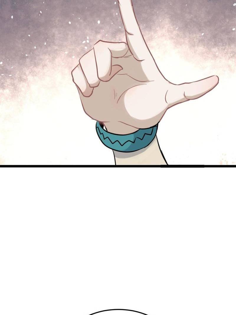 All Hail the Sect Leader Chapter 126 Gambar 34