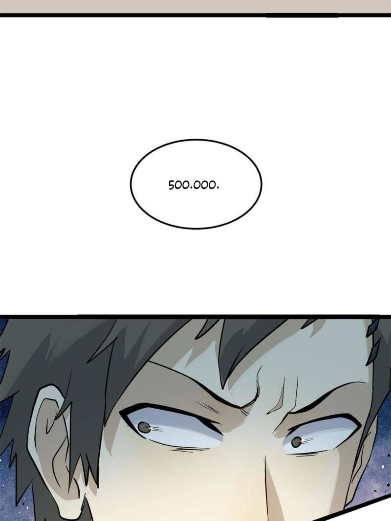 All Hail the Sect Leader Chapter 126 Gambar 49