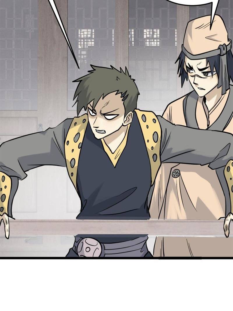 All Hail the Sect Leader Chapter 126 Gambar 54