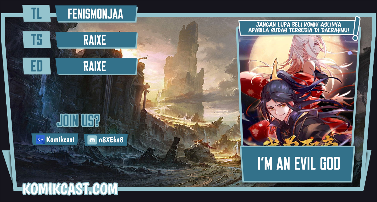 Komik I’m An Evil God Chapter 186 gambar nomor 1