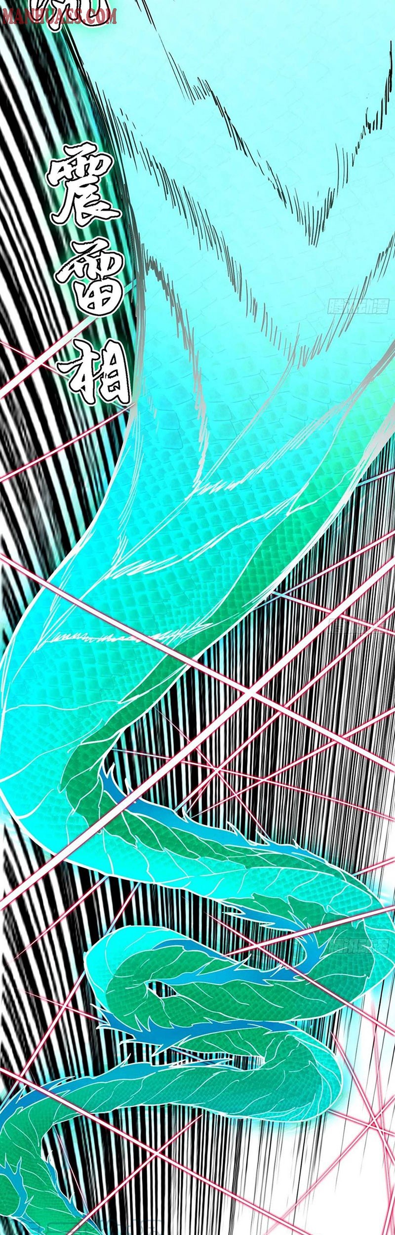 I’m An Evil God Chapter 186 Gambar 18