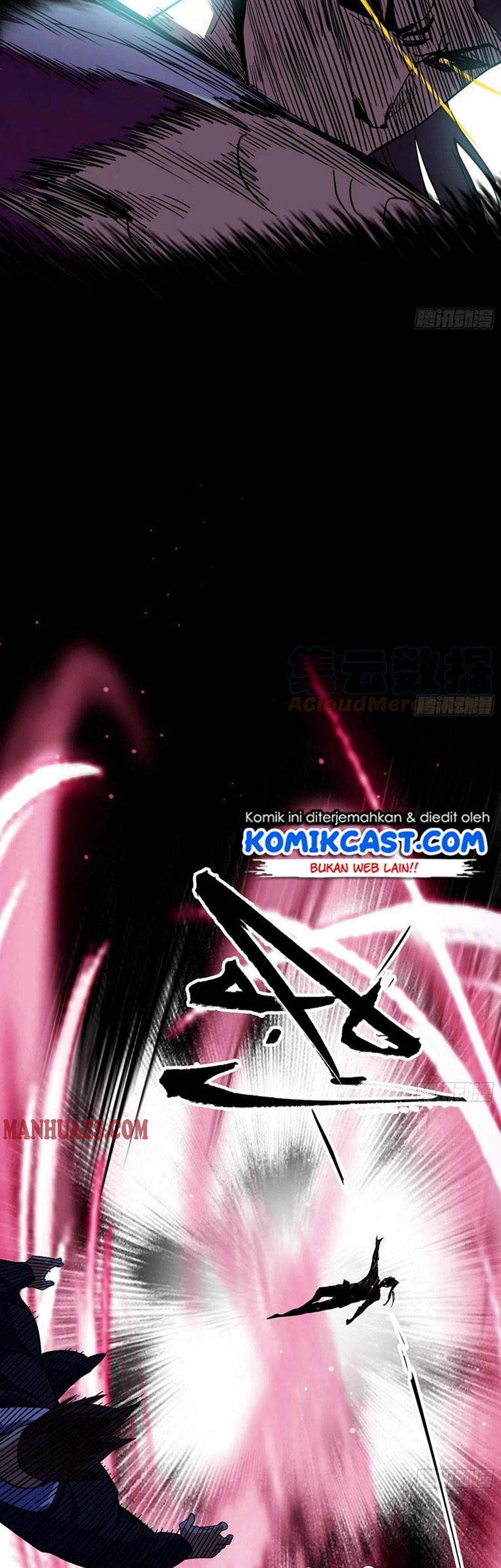 I’m An Evil God Chapter 186 Gambar 20