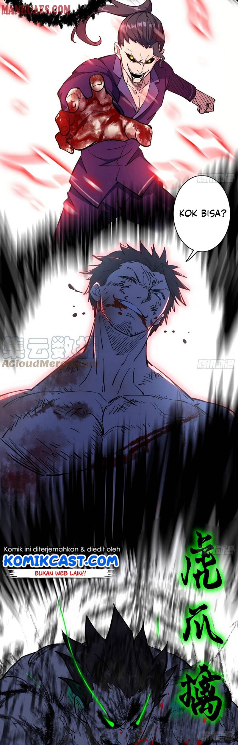 I’m An Evil God Chapter 186 Gambar 48