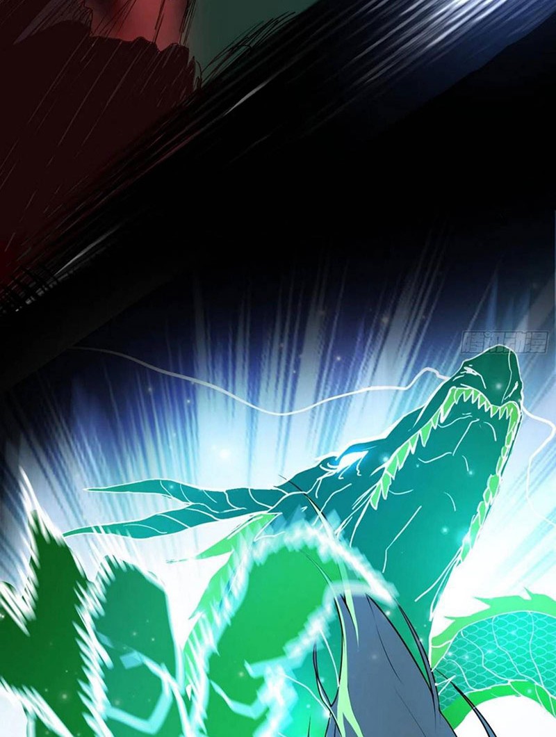 I’m An Evil God Chapter 186 Gambar 39