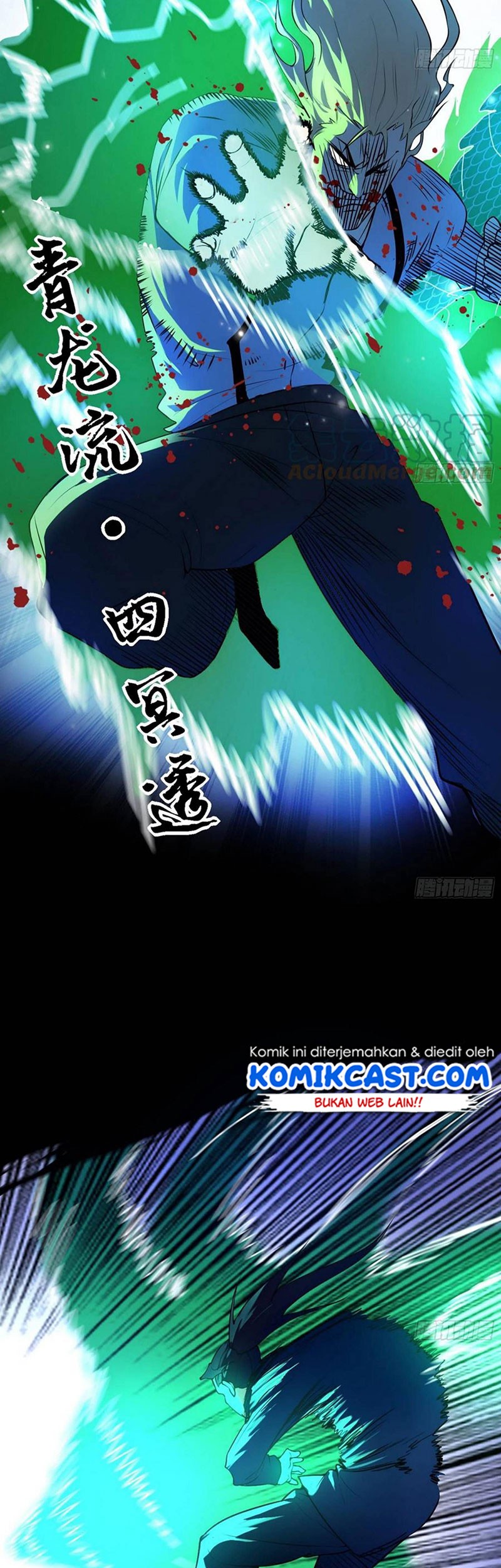 I’m An Evil God Chapter 186 Gambar 40