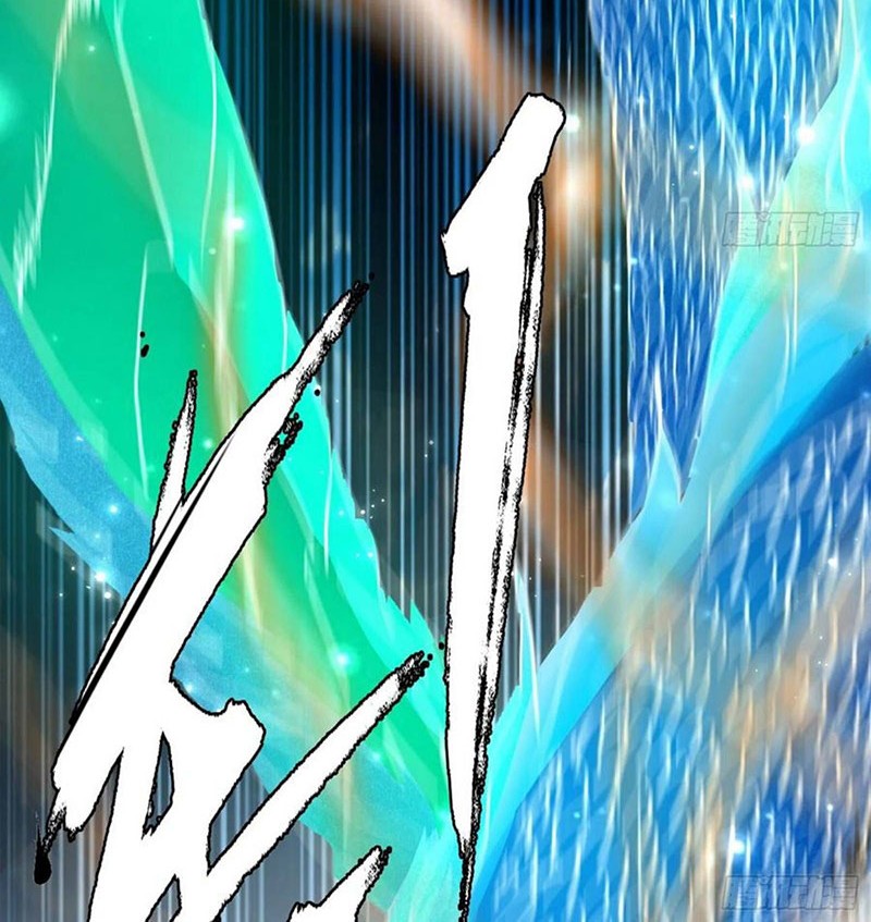 I’m An Evil God Chapter 186 Gambar 59