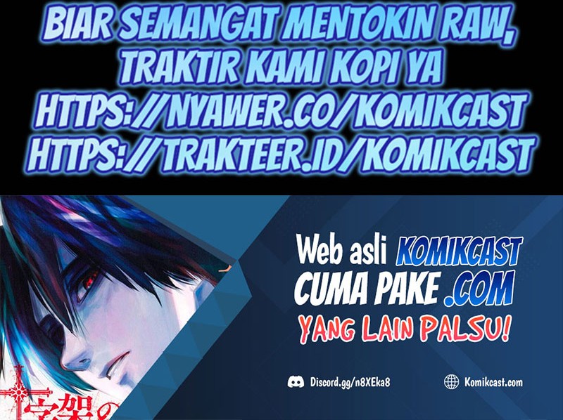 I’m An Evil God Chapter 186 Gambar 65