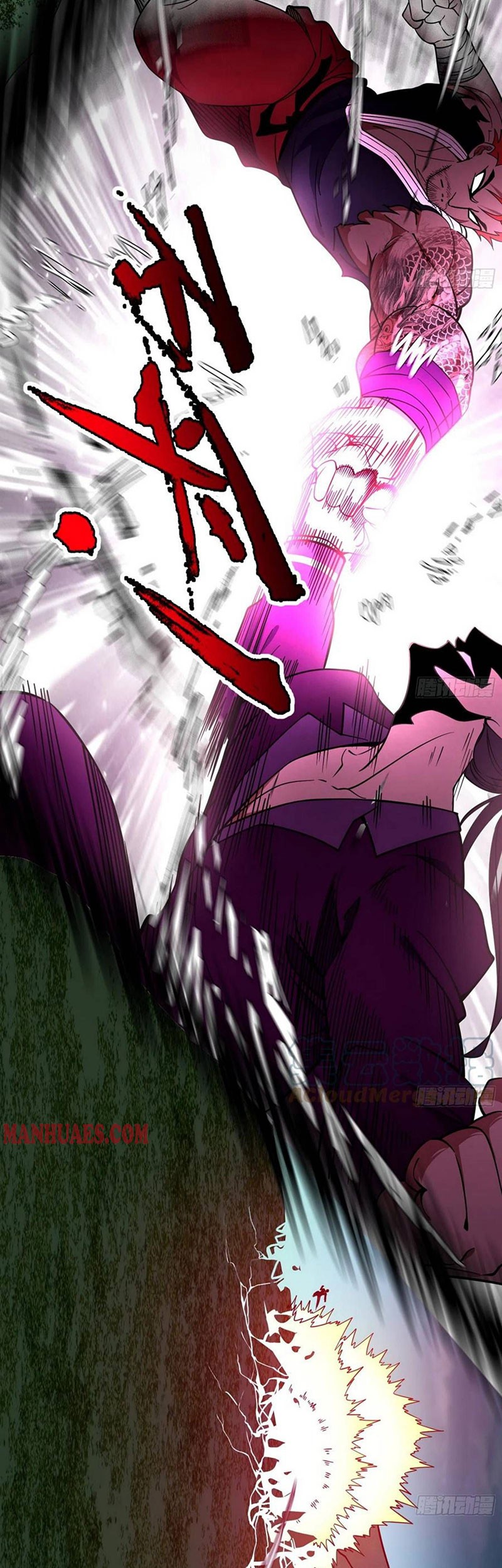 I’m An Evil God Chapter 186 Gambar 8